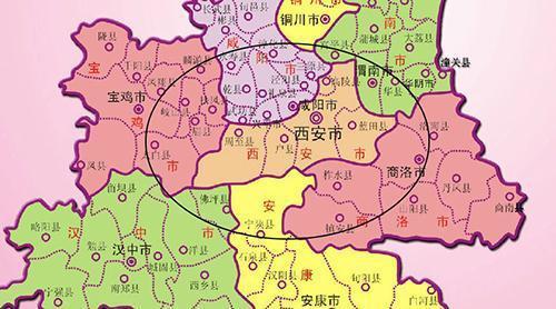 陕西的省会城市是哪