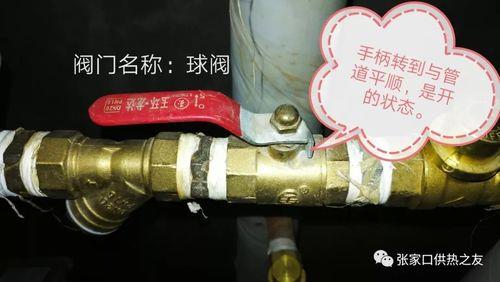 楼道暖气过滤网怎么清洗