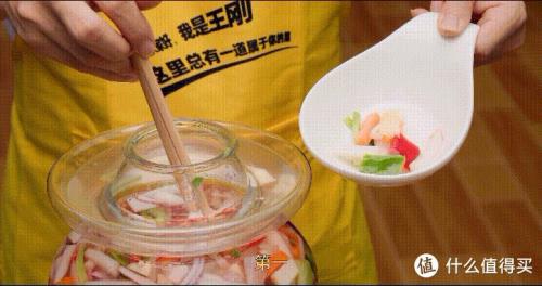 鱼泡的做法王刚