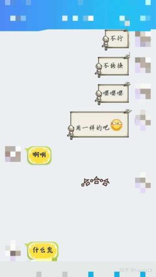 暗恋被揭穿了怎么办，遇到很尴尬