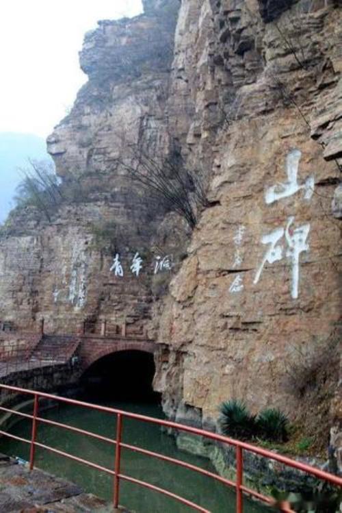 太行大峡谷和红旗渠有什么区别