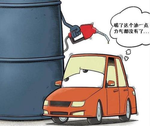 小萌加油靠谱吗