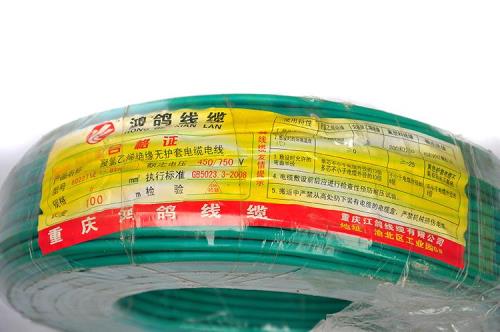 四星绝缘和五星绝缘的区别