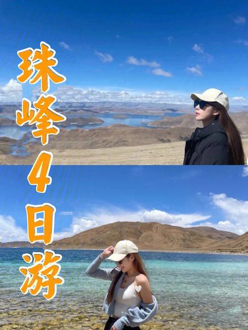 云南品质团和纯玩团的差别