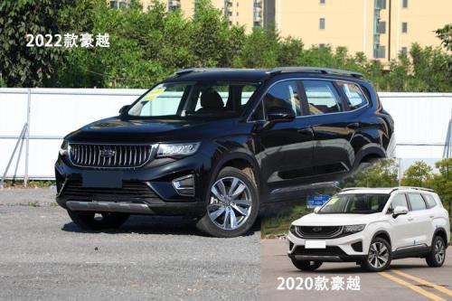 吉利新豪越2022款加92的油吗