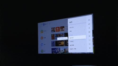 当贝f3air支持侧投吗