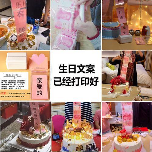 给领导准备礼物的文案