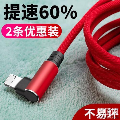 压网线可以不断电吗