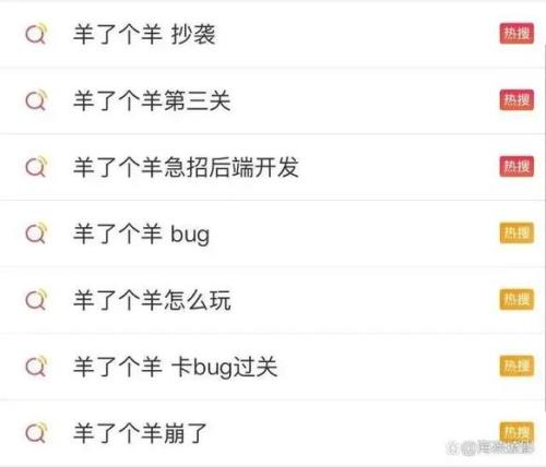 简单粗暴是什么意思
