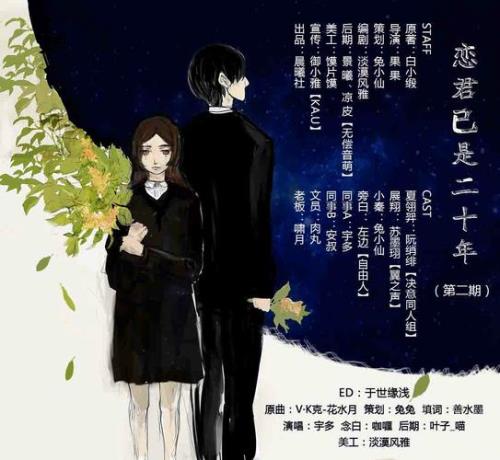 有什么好看感人的小说推荐一下