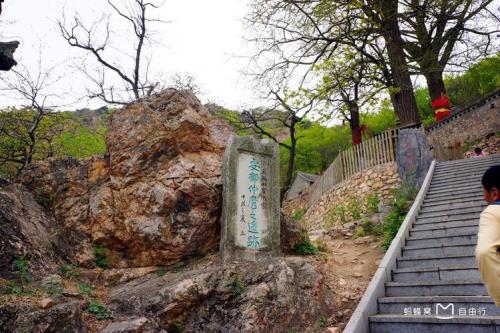 过小孤山大孤山原文及注音