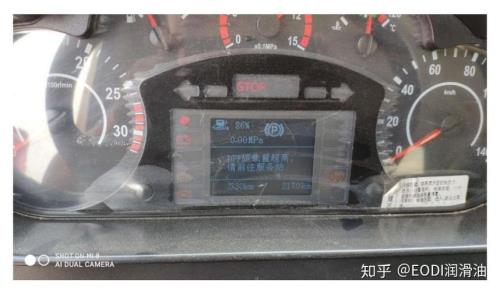 国六车限扭后再生可以修复吗