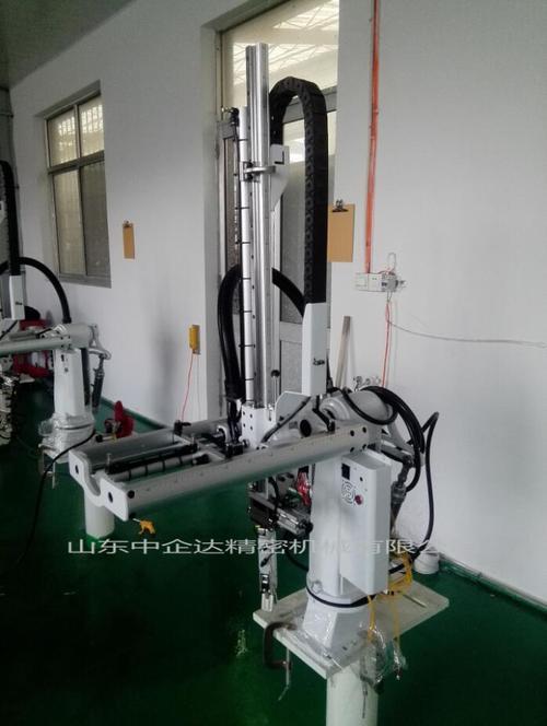 注塑机械手自己变动怎么处理