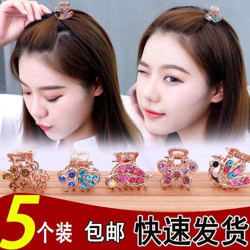 方夹子怎么夹头发