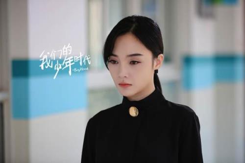 我们的少年时代安谧是杨幂吗