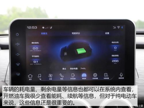 欧拉系统好用吗