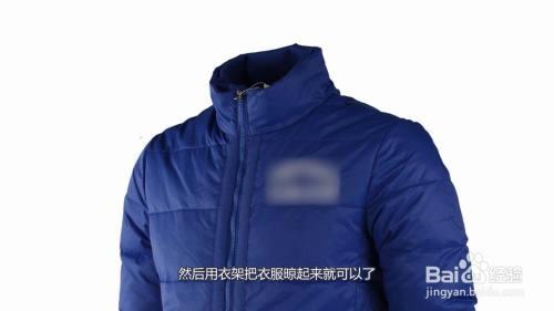羽绒服可水洗怎么洗