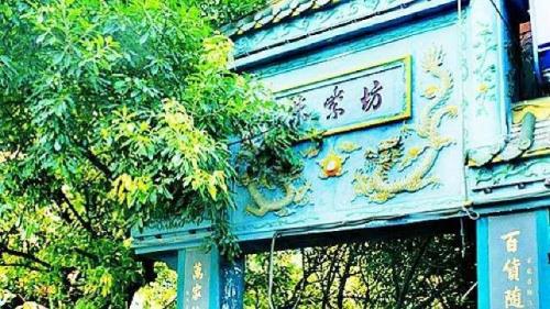 朱紫盈门是什么意思