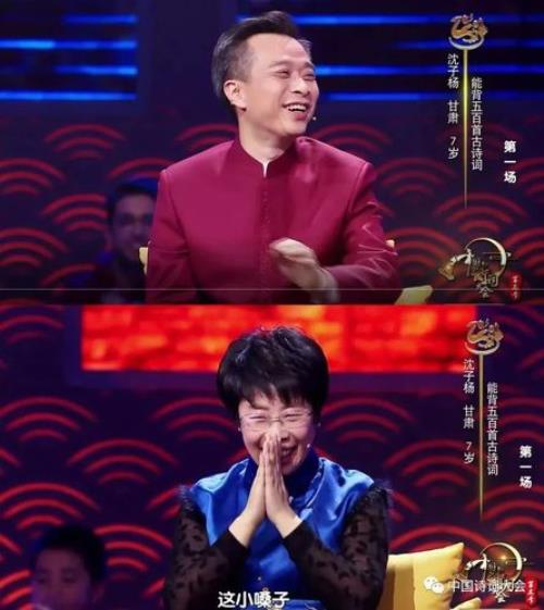诗词大会一共几季