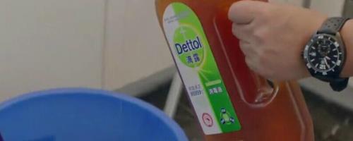 滴露消毒液可以洗鞋吗