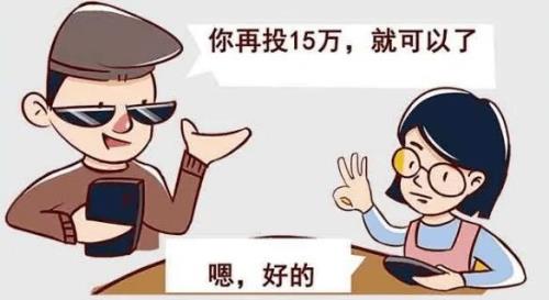 返还与赔偿的区别