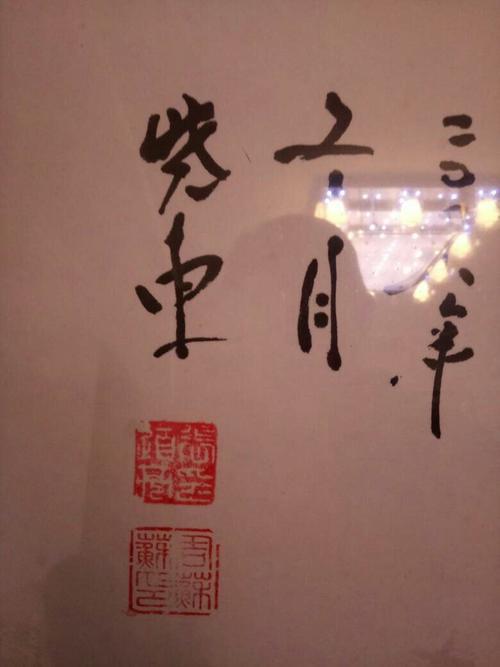 署名是写自己的真实名字吗