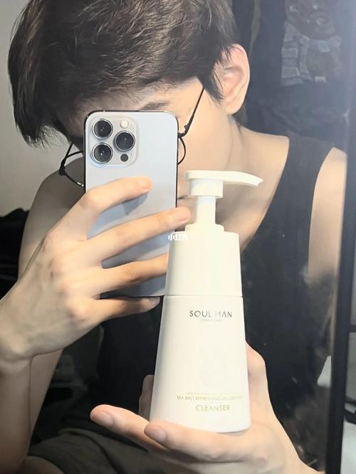 爱干净的男生说明什么