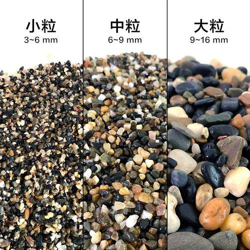 溪流砂硬水吗