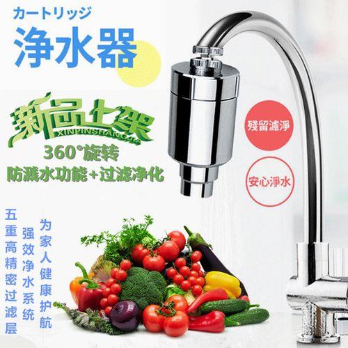 过滤水嘴有用吗