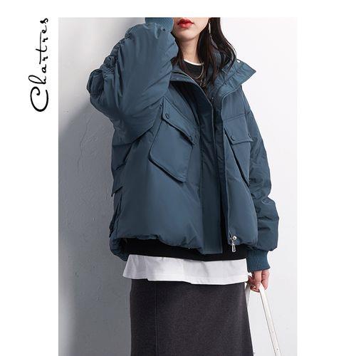 羽绒服袖子长改短神器