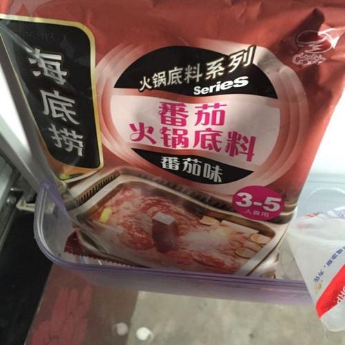 海底捞火锅调味料放哪个锅底