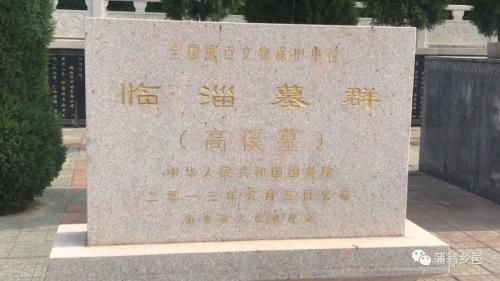 文韬武略的通俗解释