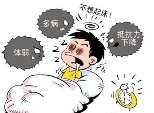 治标不治本是什么意思