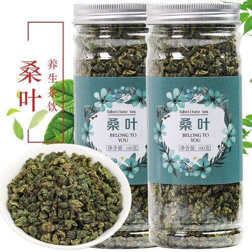 桑树叶如何泡茶