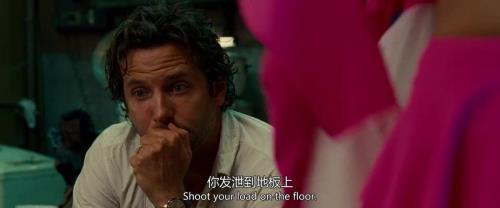 宿醉什么意思网络上