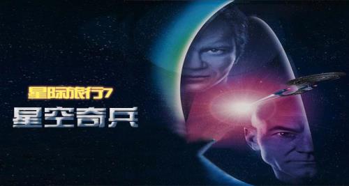 太空行动应该买什么角色