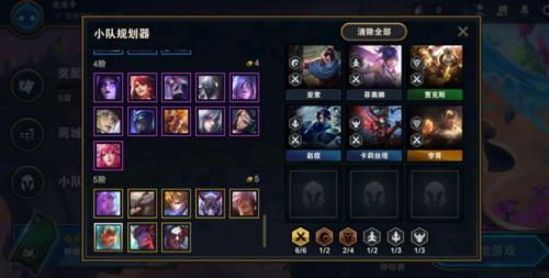 s8决斗大师亚索主c出装