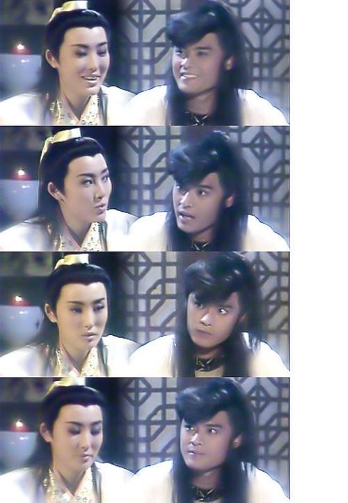 莲花争霸白玉川大结局