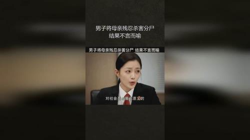 不言而喻的意思是什么