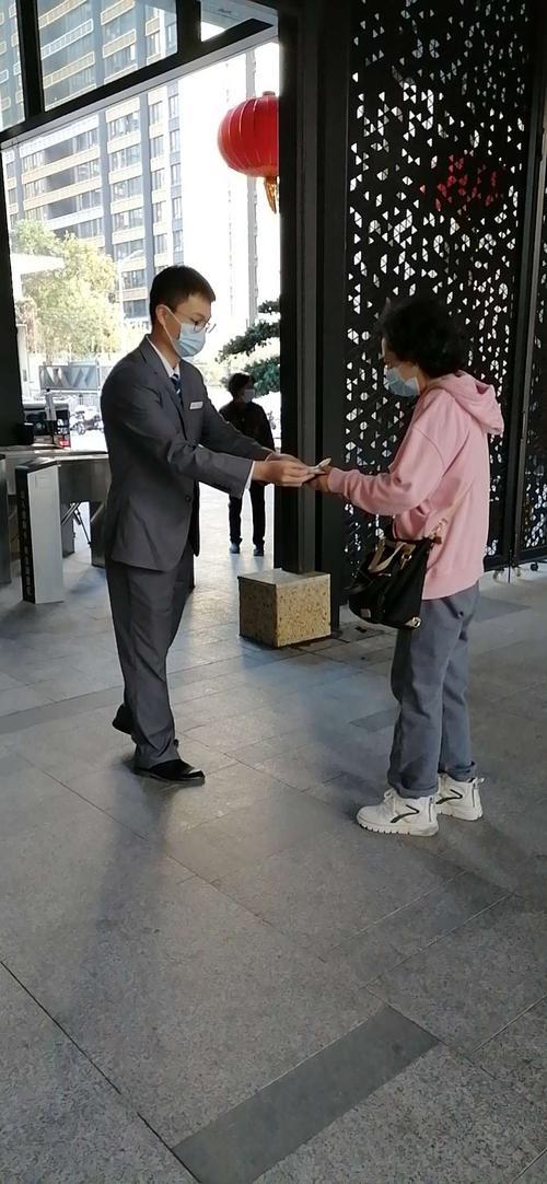 小区管家是什么意思呢