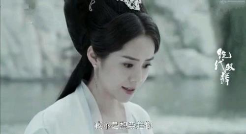 请问怜星宫主是谁扮演的