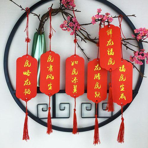 2023年心愿卡怎么写