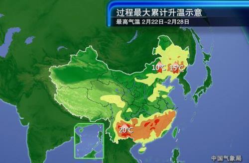 北方阳过去南方还会阳吗