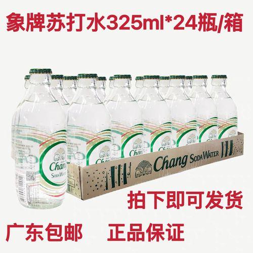 象牌苏打水属不属于真正苏打水