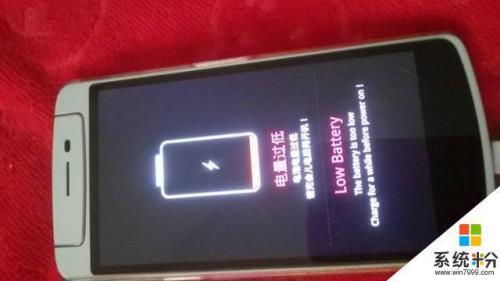 手机总是自动关机是什么原因