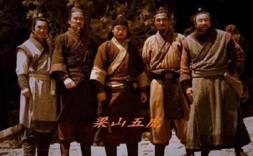 水浒传和三国中谁最厉害