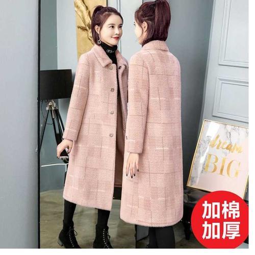 299貂绒大衣是真的吗