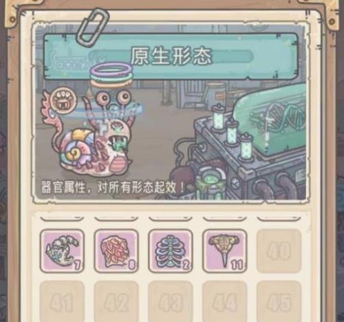 最强蜗牛檀香触发事件一览
