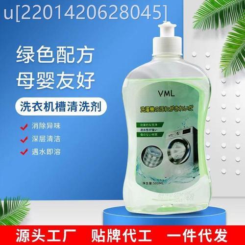 衣柜污迹去除可以用天那水