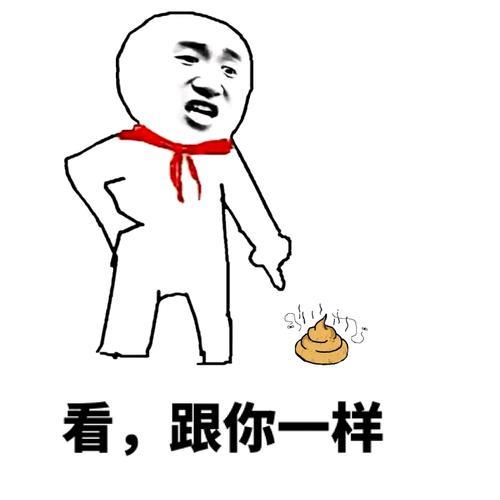 蘑菇头怎样画